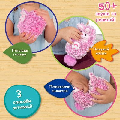 Интерактивная игрушка Curlimals Кролик Биби (3709) | Зображення 8