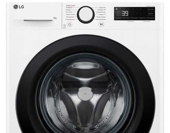 Пральна машина автоматична LG F2Y5FS6W | Зображення 9