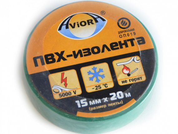 Ізоляційна стрічка зелена ПВХ 15мм*20м