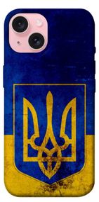 Чохол з картинкою Український герб для Apple iPhone 15 (6.1")