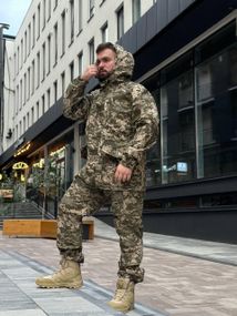 Комплект форми Гірка 5 GS піксель ММ14 без флісу