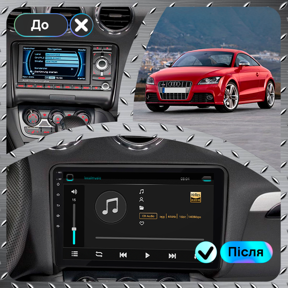 Штатная магнитола 9" Lesko для Audi TTS II (8J) 2007-2010 Top 2/32 4G WiFi GPS Ауди | Зображення 2