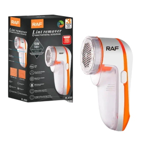 Машинка для удаления катышек R 450