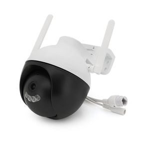 3Мп Wi-Fi видеокамера уличная с SD/клеткой YOSO YO-IPC46D3MP20 PTZ 2.8mm V380