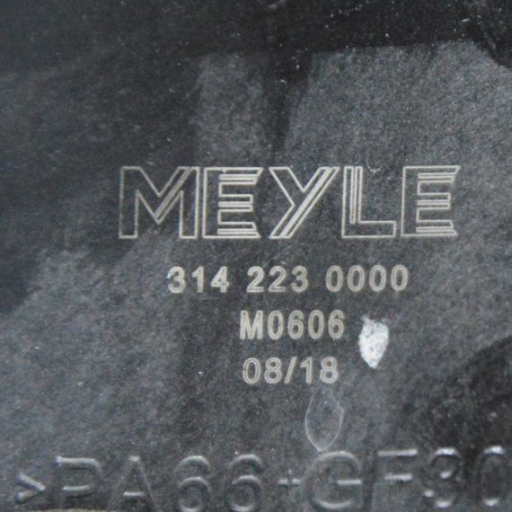 Бачок системи охолодження BMW E46 X3 X5 Розширювальний бачок БМВ е46 ікс3 ікс5 3142230000 | Зображення 4