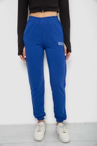 Спортивные штаны женские  -уценка, цвет электрик, 238R5052-U-5