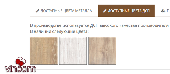 Стол Metall-design Спот | Зображення 3