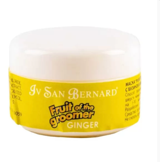 Маска для животных Iv San Bernard Ginger and Elderberry пробник 20 мл
