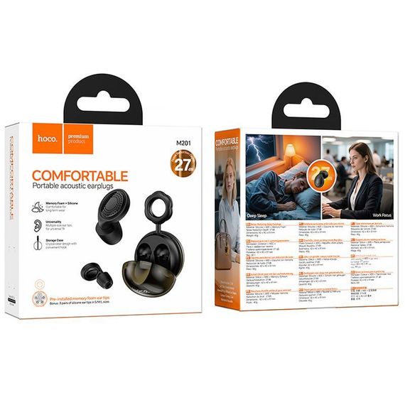 Беруші Hoco M201 Cloud Black | Зображення 1
