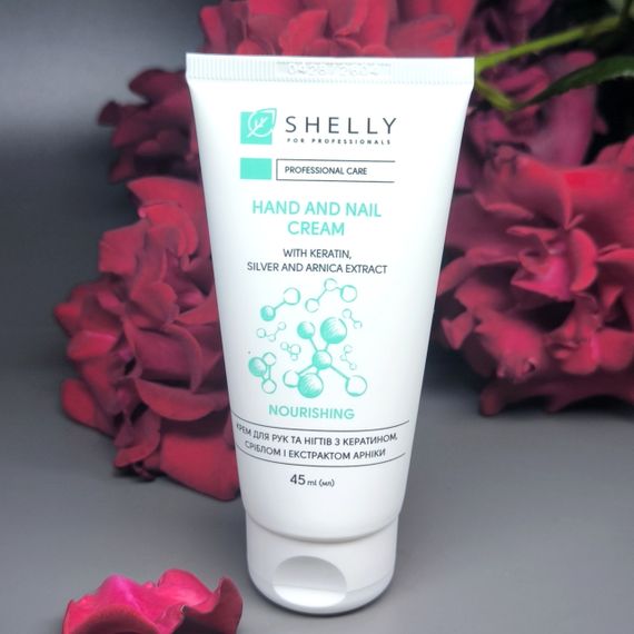 Крем для рук и ногтей c кератином, серебром и экстрактом арники Shelly 45 мл