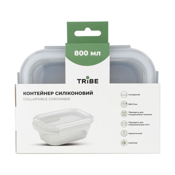 Контейнер складаний Tribe 800 мл grey, силіконова похідна ємність трайб, посуд туристичний для кемпінгу й риболовлі | Зображення 3