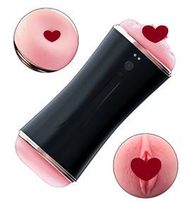 Мастурбатор з двома входами FOXSHOW Vibrating Masturbation Cup USB 10 + Interactive Function Black, BS6300045 Sex Aura