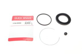Ремкомплект суппорта переднего Toyota Avensis 01-09  d=63mm  Akeb  114-0304