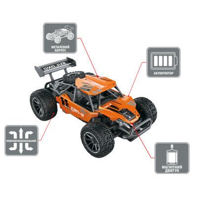Радиоуправляемая игрушка Sulong Toys Metal Crawler – S-Rex (оранжевый, 1:16) (SL-230RHO) | Зображення 2