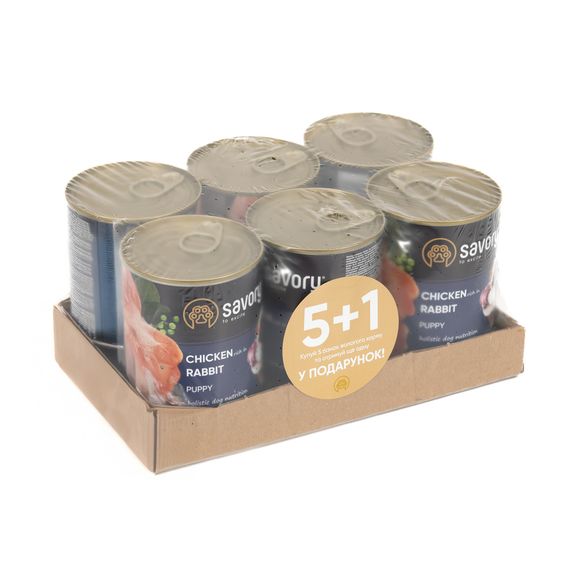 Набір 5+1 заводська упаковка Корм вологий Savory Dog All breeds Puppy Chicken rich in Rabbit паштет для цуценят усіх порід з | Зображення 1