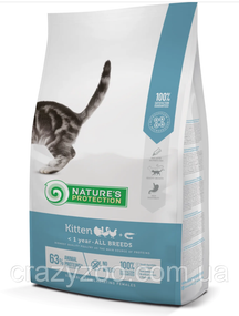 Сухой корм для котят Nature's Protection Kitten 7 кг