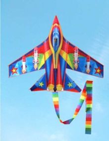 Воздушный змей C 52195 "Самолёт", 400 см (120 см без хвоста) х 150 см, в пакете (6900067521958)