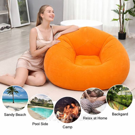Надувное кресло-пуф Inflatable Sofa / Надувное кресло-мешок 110×110×85 см Оранжевый | Зображення 1