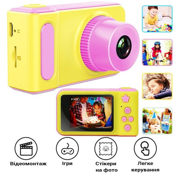 Детский цифровой фотоаппарат Dvr baby camera V7 Розовый | Зображення 3