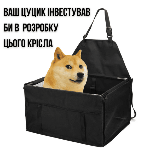 Большая Складная Автопереноска Каркасная на 12 Трубок Для Мелких и Средних Пород Собак в Машину Zmaker 48X39X27 см Черная | Зображення 5