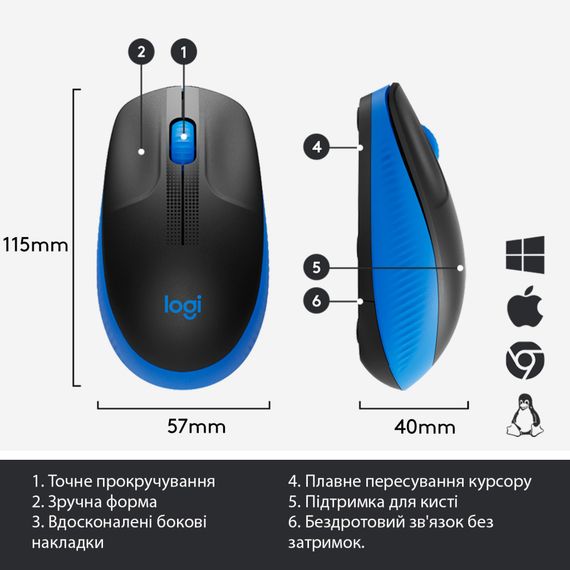 Миша Logitech M190 Full-size Wireless Blue | Зображення 5