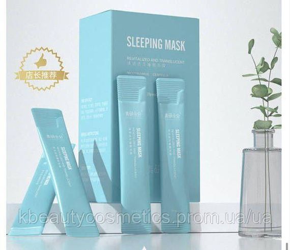 Ночная маска с витамином В3 и центеллой SHAIRIN / Nicotinamide & Centella | Зображення 2