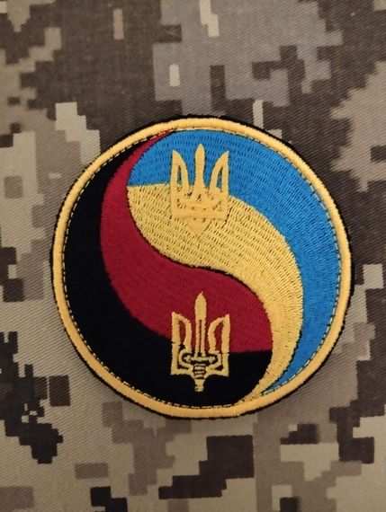 Шеврон Инь Янь | Зображення 1