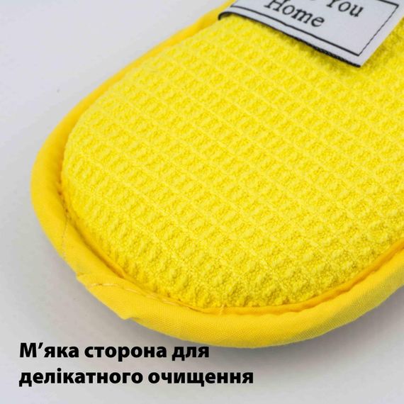 Губка для миття посуду двостороння скрабуюча 17х10 см LoveYouHome | Зображення 4