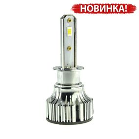 Світлодіодні лампи Nextone LED L2 H1 6000K