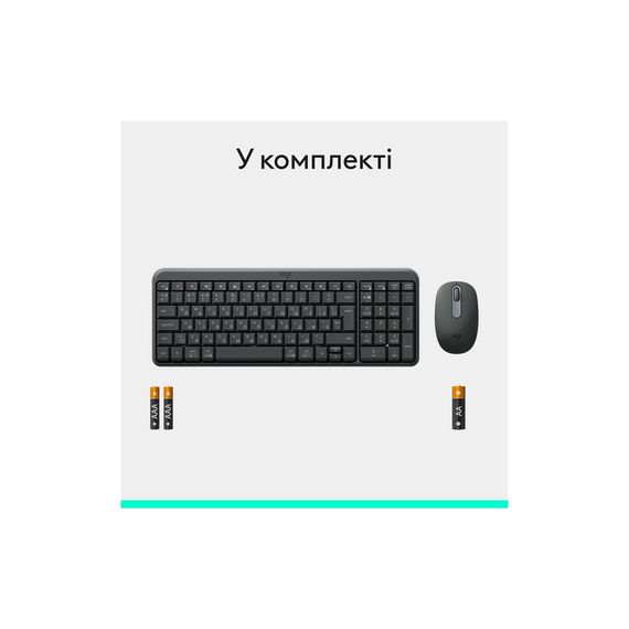 Комплект Logitech MK250 Bluetooth/Wireles UA Graphite (920-013823) | Зображення 8