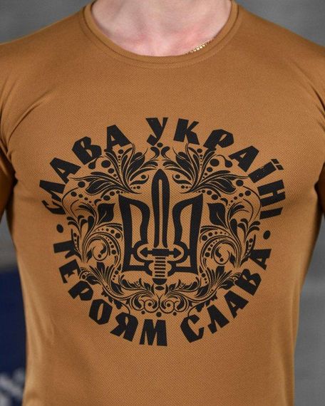 Футболка мужская  Слава Украине койот