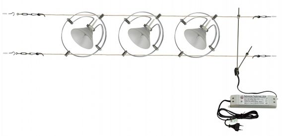 Светильник струнный поворотный (система) HTL-83/3 White