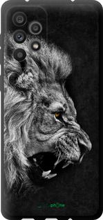 Чохол на Samsung Galaxy A73 A736B Лев "1080b-2586-2448"
