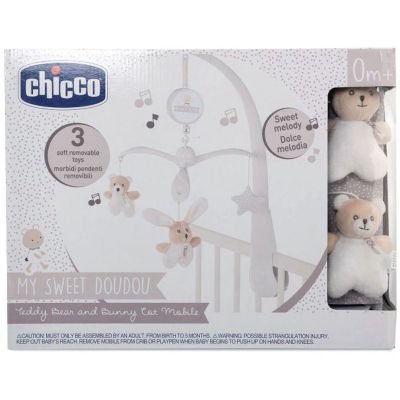 Мобиль Chicco механический на кроватку My Sweet Doudou (09714.00) | Зображення 2