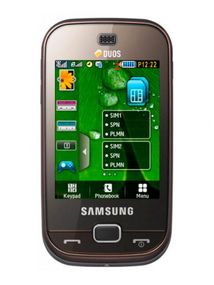 Мобільний телефон Samsung b5722 duos бу.