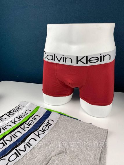 Подарунковий набір чоловічих трусів Calvin Klein Steel 45 в коробці - ціна поштучно  - розмір M | Зображення 9