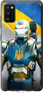 Чохол для Samsung Galaxy A41 A415F з силікону FCh_024961