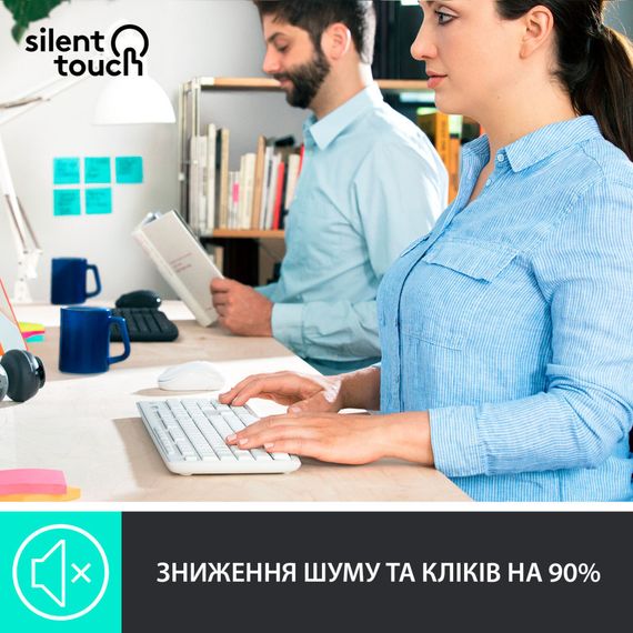 IT набір Logitech MK295 Silent Wireless Combo, US, Off-White (920-009824) | Зображення 1