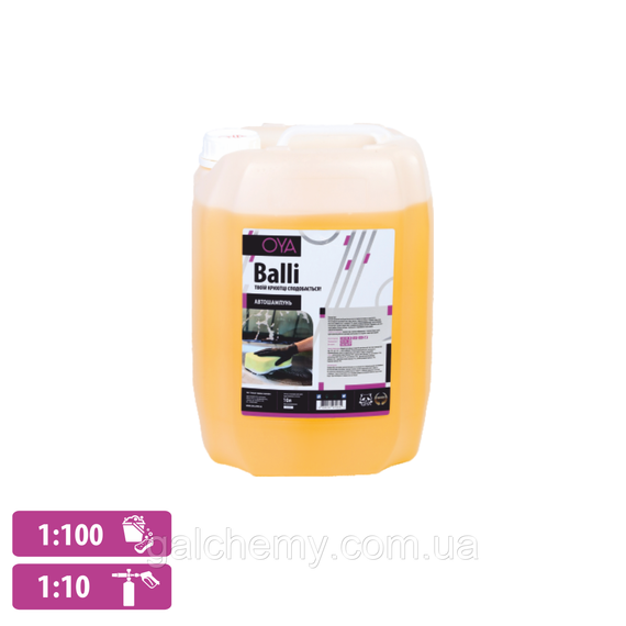Автошампунь для ручного застосування від OYA, Balli- 5л