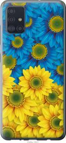 Чохол для Samsung Galaxy A51 2020 A515F з пластику FCh_007919