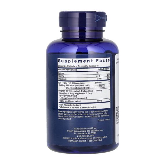 Super Omega-3 EPA/DHA Fish Oil Sesame Lignans &amp; Olive Extract - 120 softgels | Зображення 1