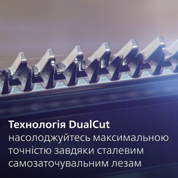 Тример Philips Series 9000, акум., насадок-15, OneBlade в компл., сталь, сірий (MG9552/15) | Зображення 4