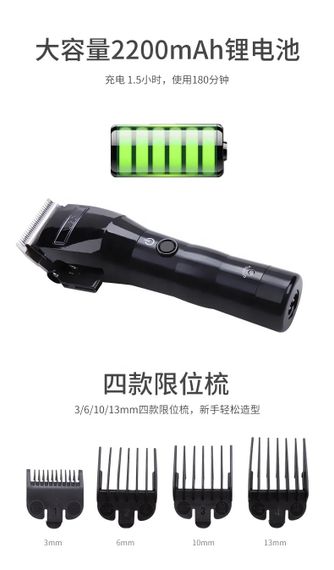 Машинка для стрижки волосся бездротова VGR V-011 (39879-V-011_829) | Зображення 3