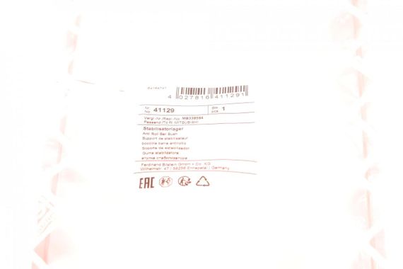 Втулка стабілізатора заднього Mitsubishi Pajero 96- d=21mm  41129 | Зображення 4
