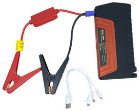 Пускозарядний автомобільний пристрій 50800 mAh для авто з акумулятором потужний павербанк повербанк Power бронзовий
