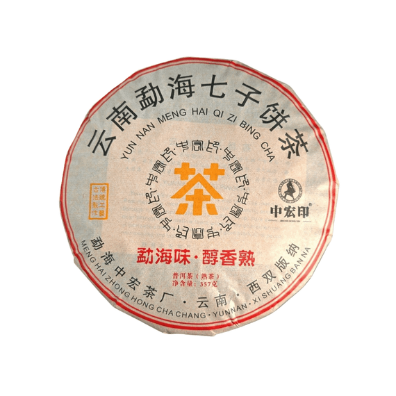 Китайський чорний чай Шу Пуер Menghai Brown Mountain з давніх дерев  357г, 2022 рік HELLOYOUNG 2699922720945