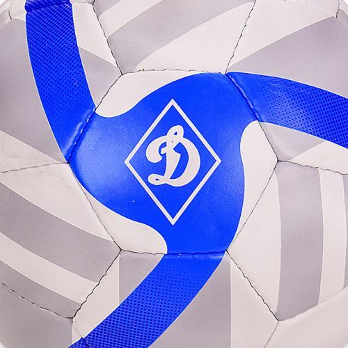 Мʼяч футбольний "ДИНАМО Київ" №5 | Зображення 1