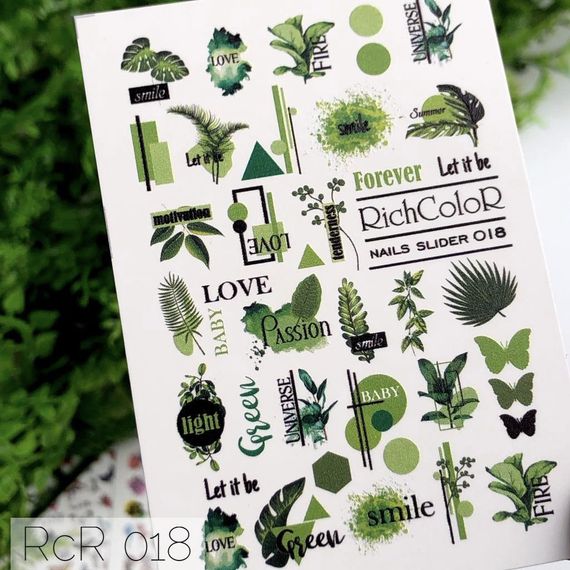 Рифленый слайдер RichColor 018 на водяной основе (6.5x9.5см)