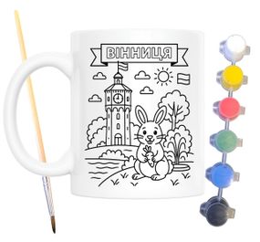 Набір для творчості кружка розмальовка Вінниця 330 мл біла (КР0094)