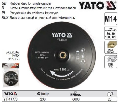 Круг шлифовальный YATO Польша липучка Ø=230 мм М14 + 8 кругов YT-47770